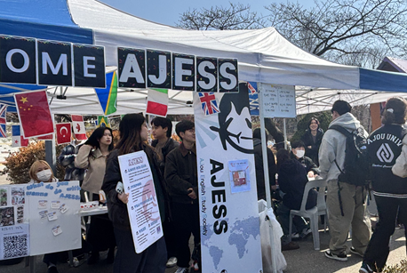 2026-1 동아리 박람회