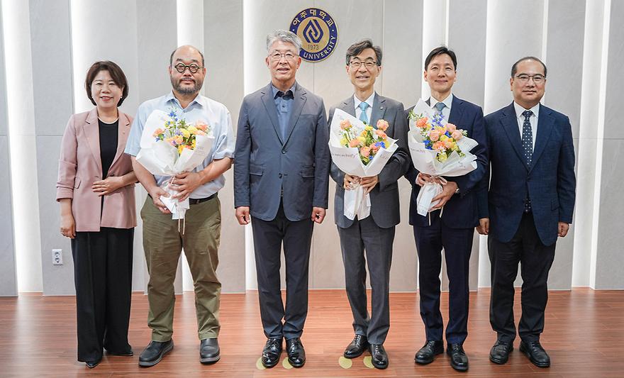 이교범·조철현·김영호 기부자, 기부금 전달식 참석
